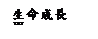 r: ͩR