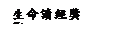 r: ͩRŪgy